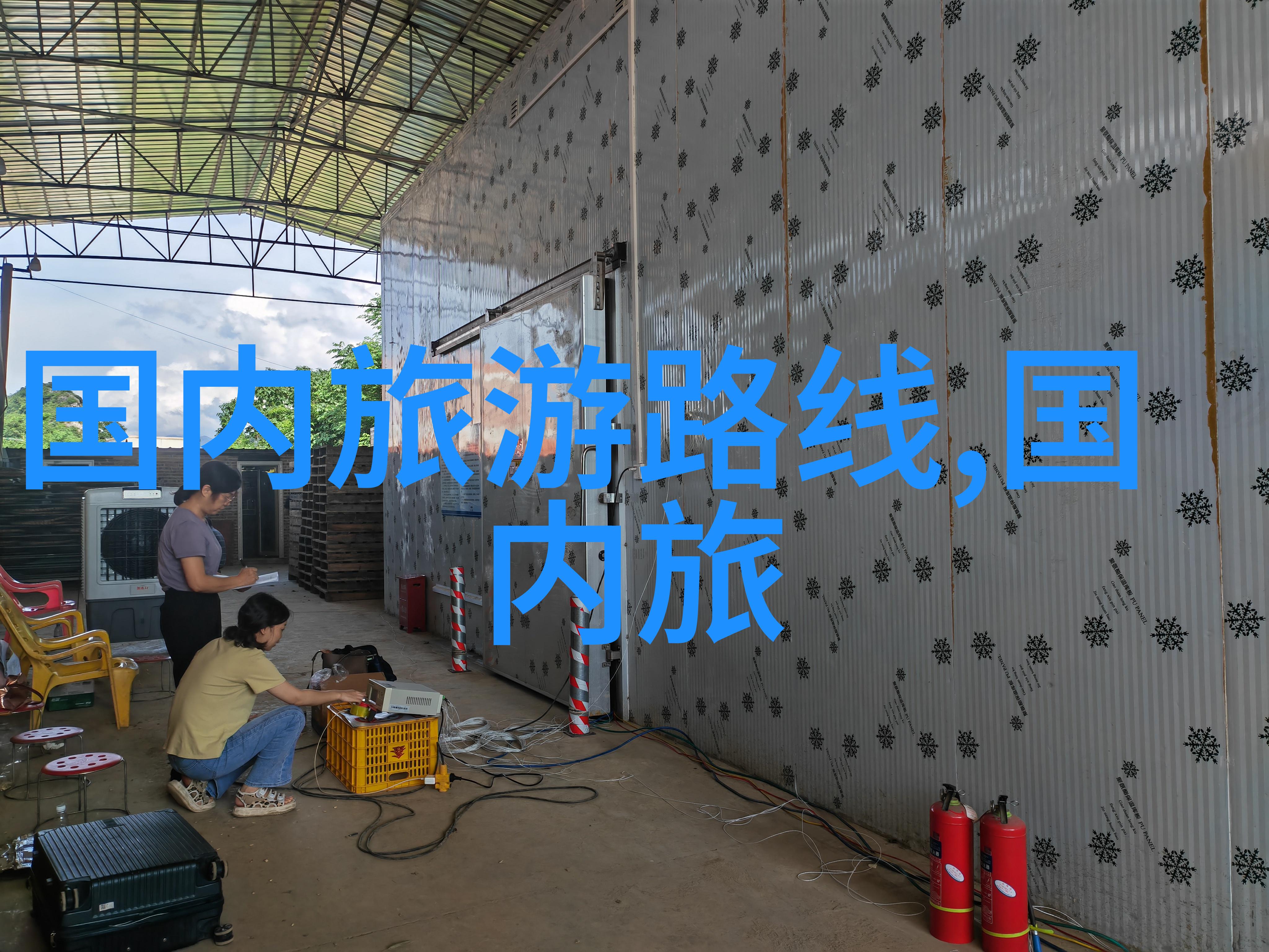 厦门美食之街尝鲜厦门小吃一条街