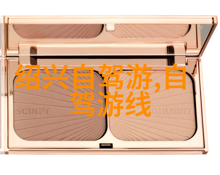 在非洲草原上有一片神秘的谷地被古老的树木环绕清澈的小溪潺潺流过那就是被野象称为家园的地方这里是他们自