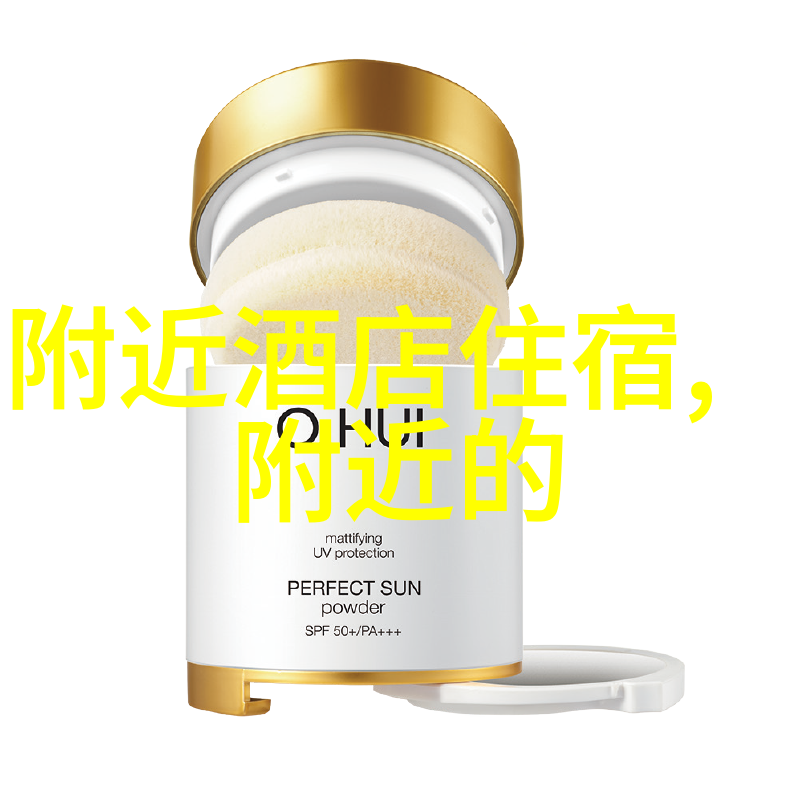 北京周边美食推荐我带你去啥都好吃的地方