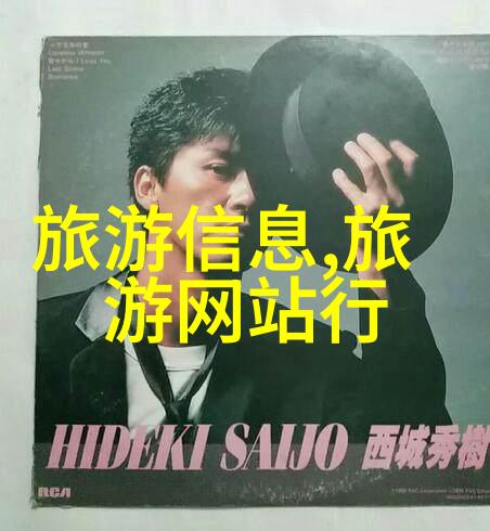 南京最值得逛的一条街 - 明故宫漫步揭秘夫子庙的文化魅力