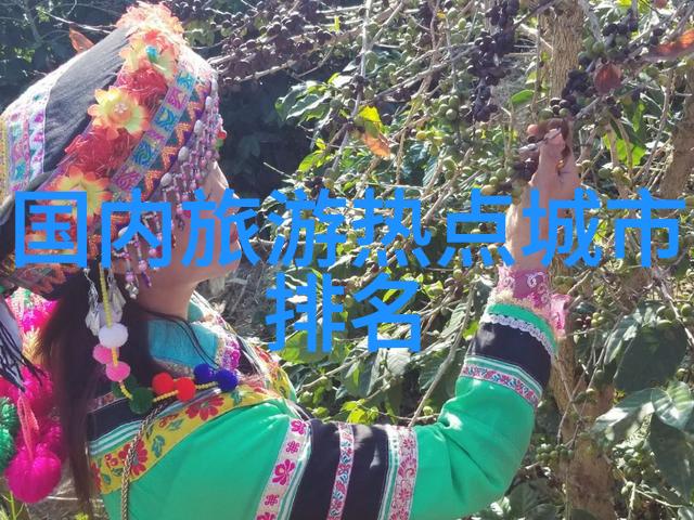 唐山旅游攻略探索丰富的历史与自然风光