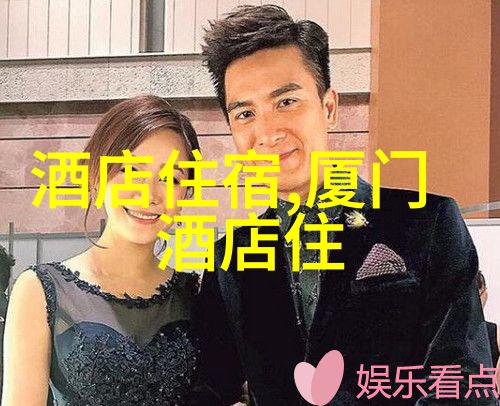 滨州市博物馆西双版纳之旅的幽默指南