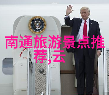 探究旅游应用程序效用比较分析不同平台的用户满意度与旅行体验
