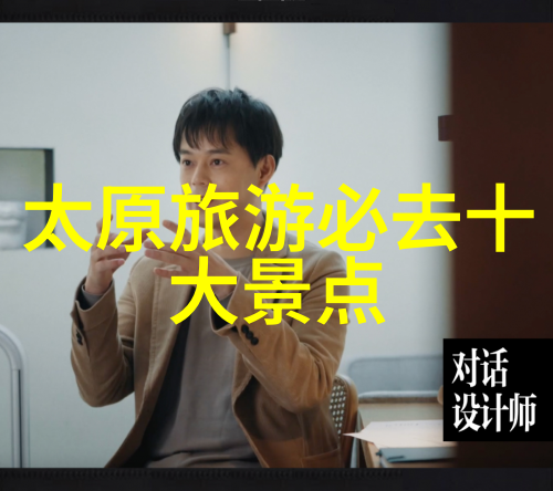 自驾游线路我这次的西部之旅从古镇到高原的惊心动魄