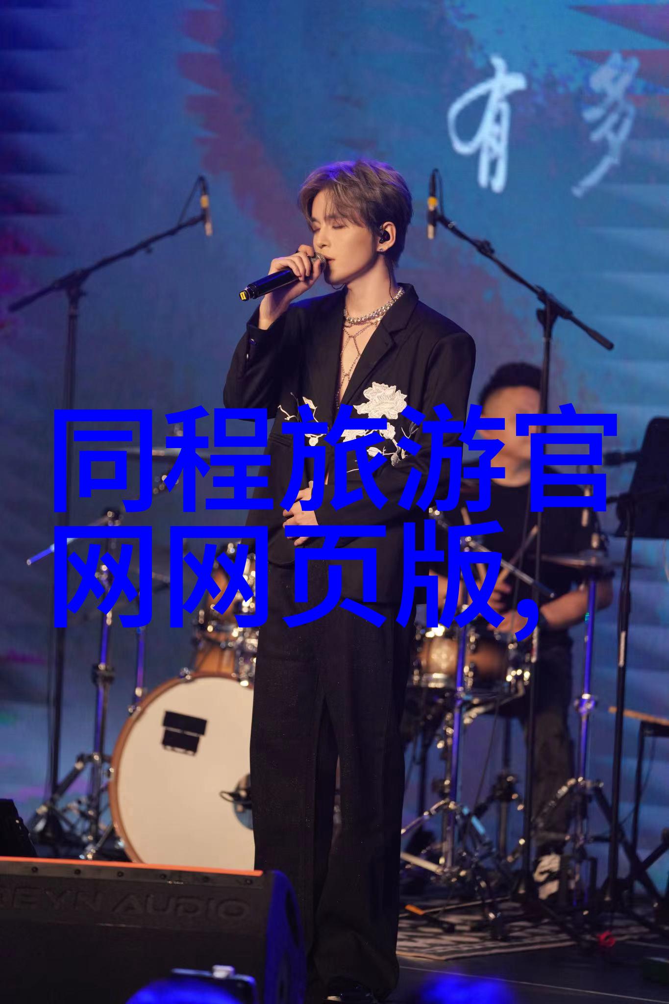 探索内蒙古之冠锡林郭勒草原自驾游的最佳路线