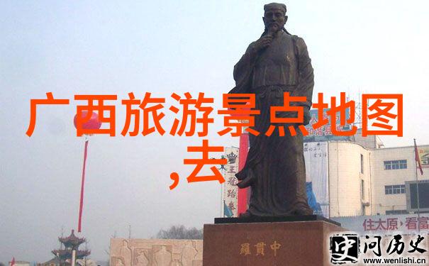 广州周边自驾游探秘广州周边美景自驾游经历