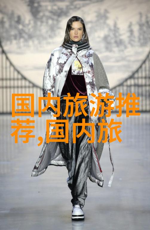 穿越青藏高原川藏线自驾游的必备指南