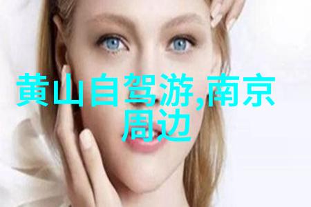 读西游记有感-唐僧取经路上的智慧与启示