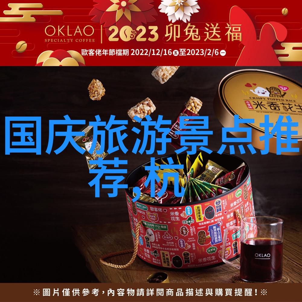 北京旅游攻略与花费分析一项基于数据的实用指南