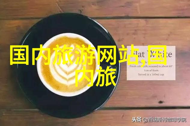 重庆旅游攻略5天来玩转这座美丽的城市
