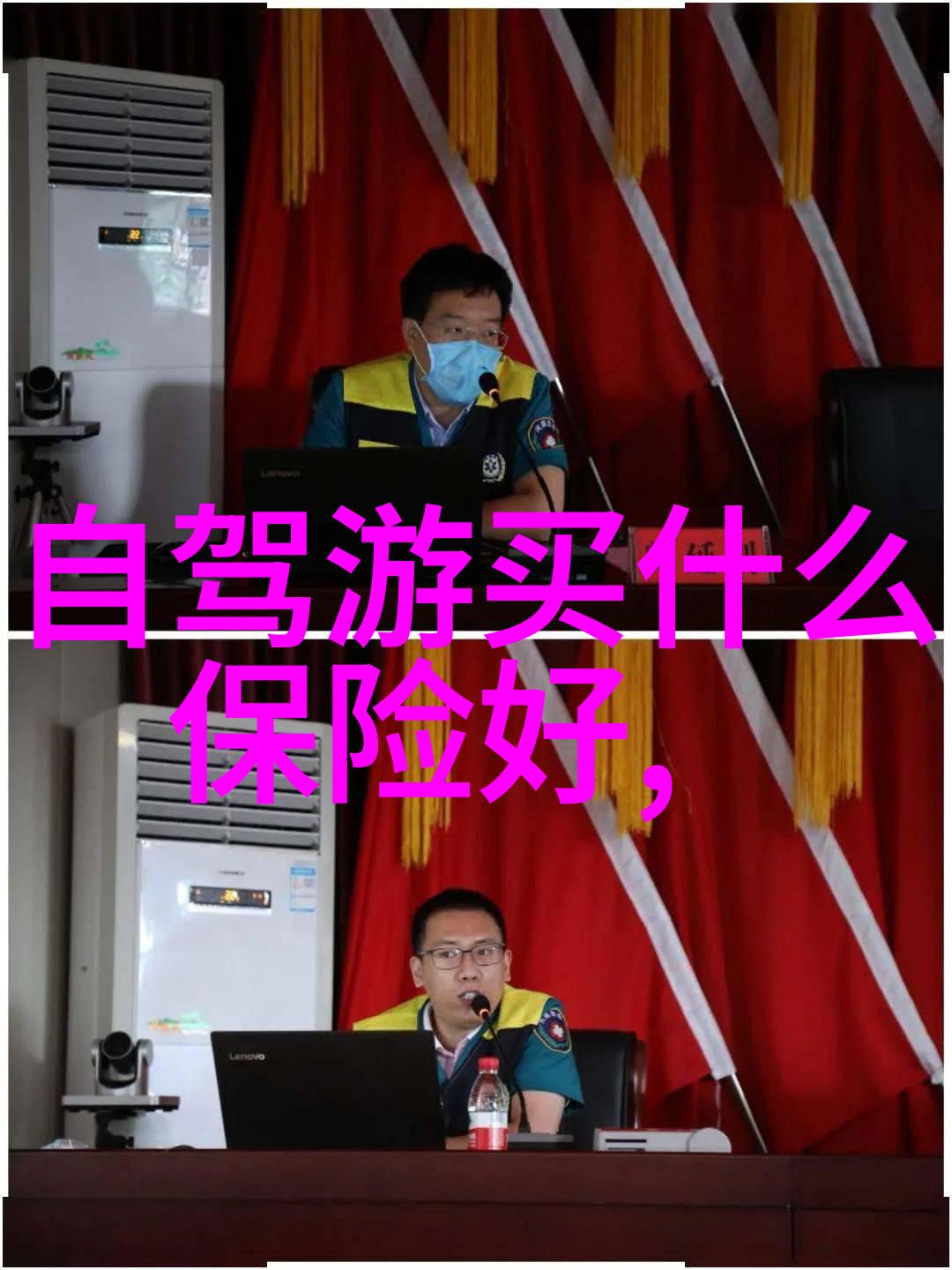 地域文化探究揭示各地特色景点的历史与意义