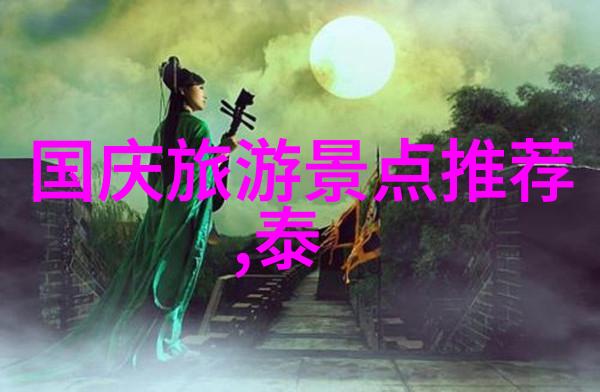 2022年最火的骑行应用哪些软件能助你征服每一段路程
