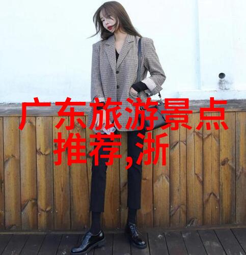 北京美食风味一口袋经典小吃的故事