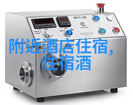 在结束一趟路程后对于车辆保养又该如何进行呢