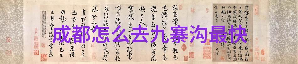 南京自驾游我在南京的自驾冒险从秦淮河畔到紫峰大厦下的故事