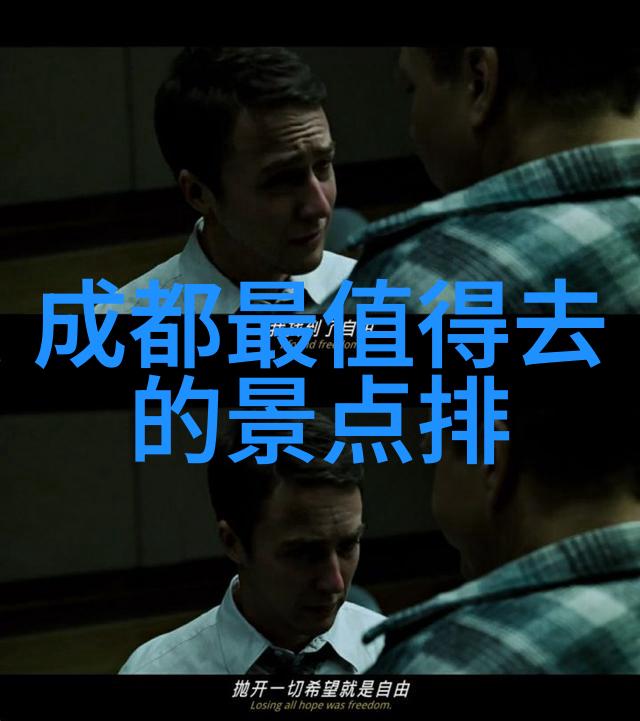 选择住在恩施还是其它景区各有哪些考虑因素