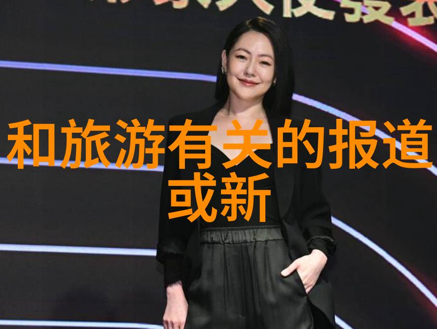 幼儿在进行户外音乐会时应该注意什么因素