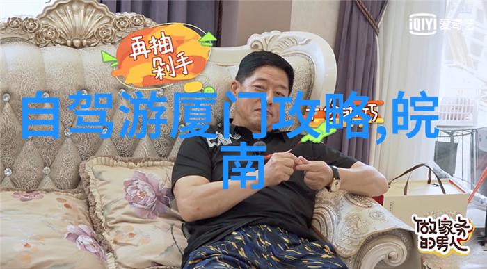 追寻宋代文化的痕迹绍兴自驾游必去景点