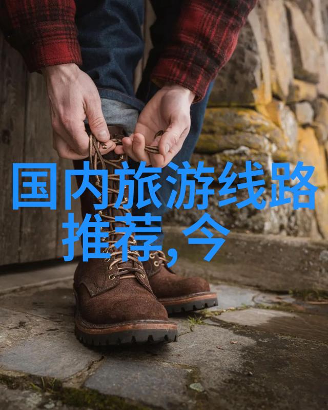 设计针对不同兴趣爱好的个性化中班户外活动教案需要遵循哪些原则