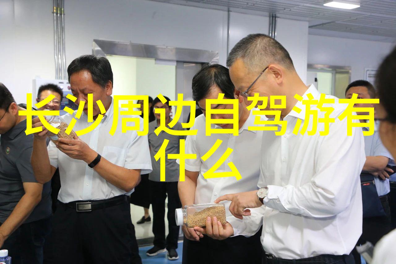 国庆假期国内旅游出游4.22亿人次我是怎么在这场大规模的旅行盛宴中找到了属于自己的快乐