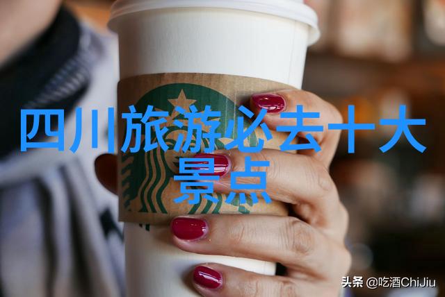 追忆时光我的江南游记