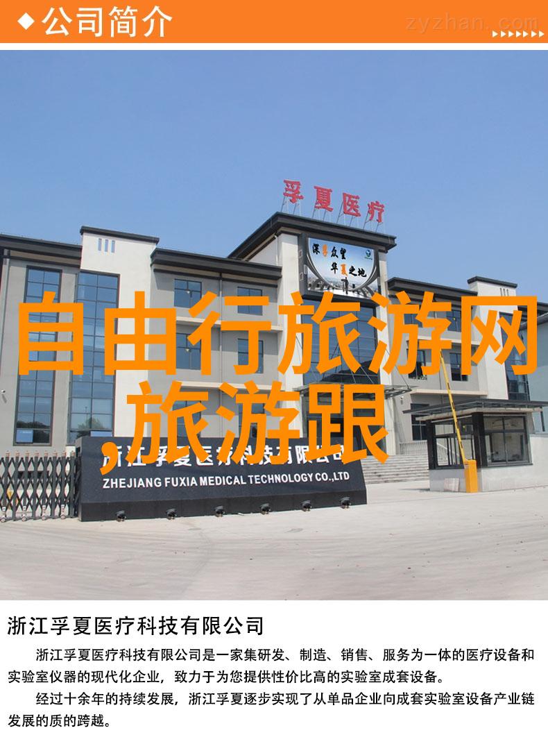 潮汕岛屿自由行探索风景如画的东江口