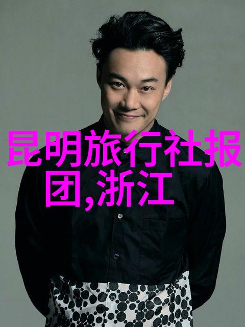 暖阳下的寻宝之旅石家庄周边一日游攻略大全