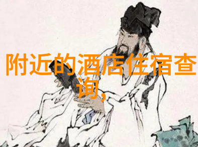 澳大利亚旅游景点我眼中的蓝山探索澳洲那些隐藏的自然奇观