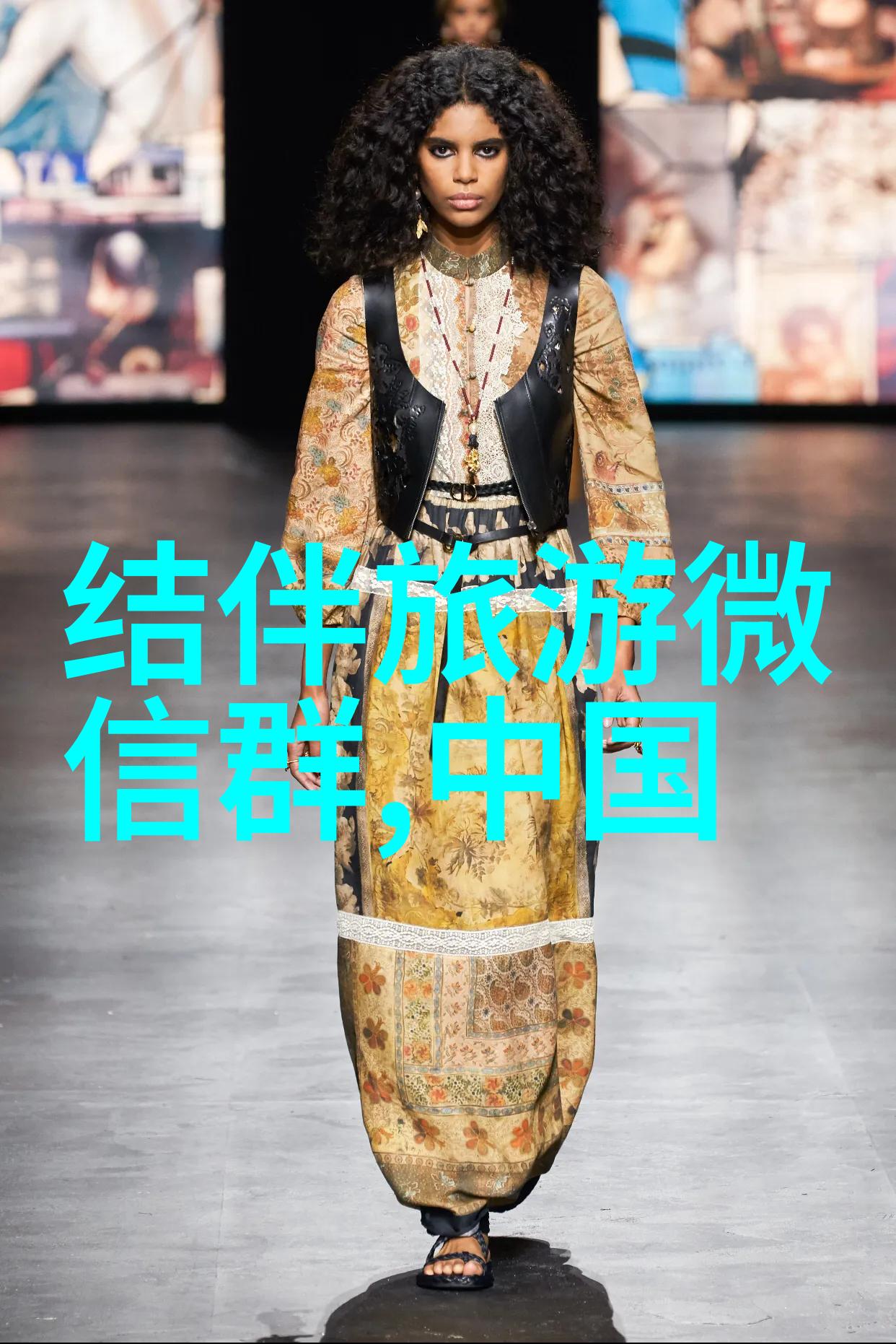 夏日避暑七八月最适合的旅游城市探秘