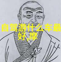 品味中华美食全国有名的小吃街探秘