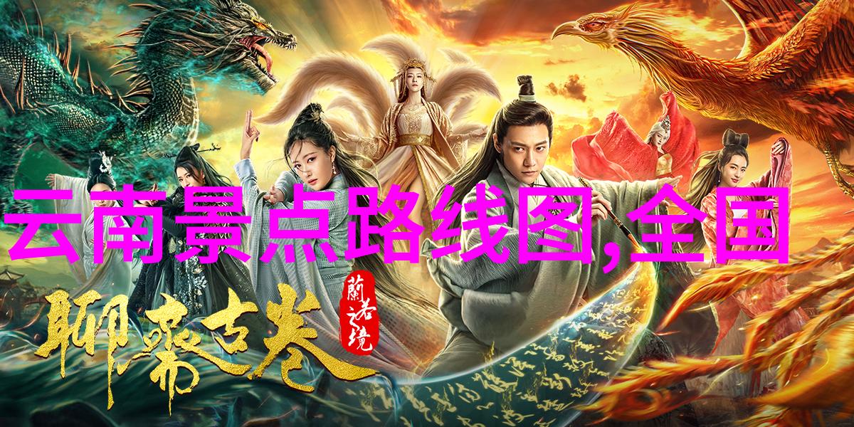 台湾五十岁男子每天骑单车三小时半上班一月坚持每天半小时被誉为自然之光