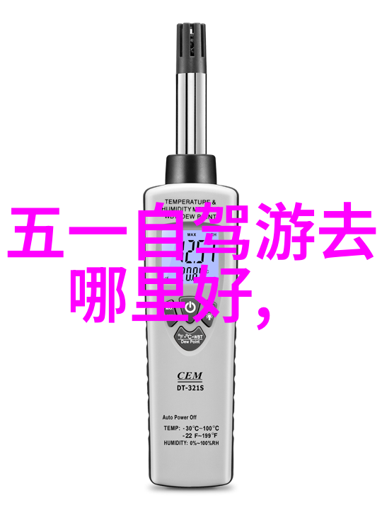 萝卜蹲背后的秘密大班的游戏之谜