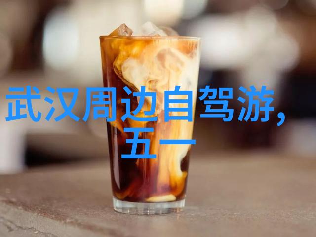 一分钟到桌速食美味的快手技巧
