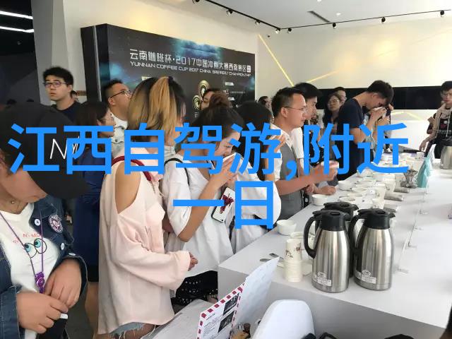 北京周边自驾游从北到南笑看四季变
