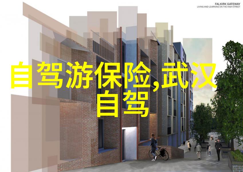 梵净山寻踪揭秘传说中的仙境所在