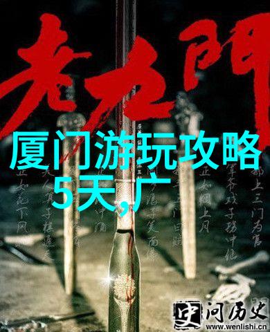 陕西旅游必去十大景点来陕西的你绝对不想错过这10个地方
