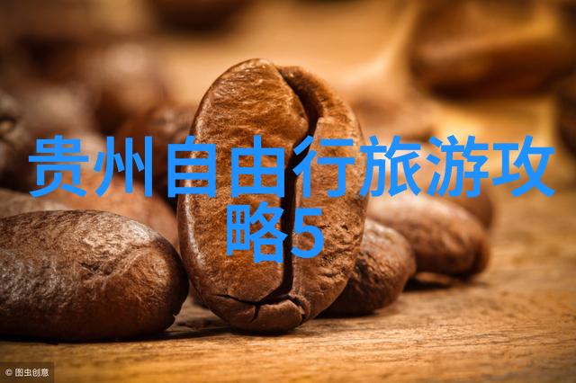 2021年旅游热点新闻回顾疫情带来的变革与新兴目的地