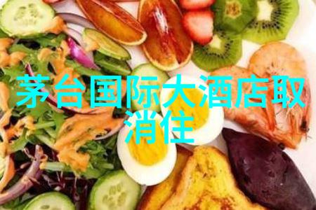 探索地球上的奇迹寻找最引人入胜的目的地