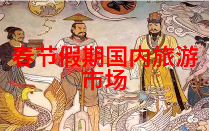 室内团队协作游戏的策略与心理学探究