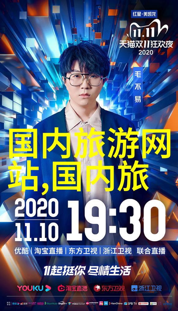长生界阅读总结探索不朽与自我反思的哲学旅程