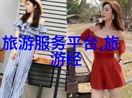 长春美丽风光必游景点指南