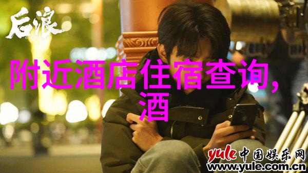 骑行的乐趣揭秘风景与健康的双重奏鸣