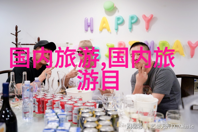 上海小吃大排档味蕾上的街头盛宴
