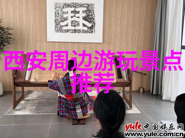 探索黄山奇迹揭秘最佳游览路径