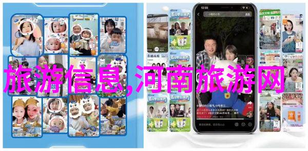 云南三天两夜游记云南旅行费用预算