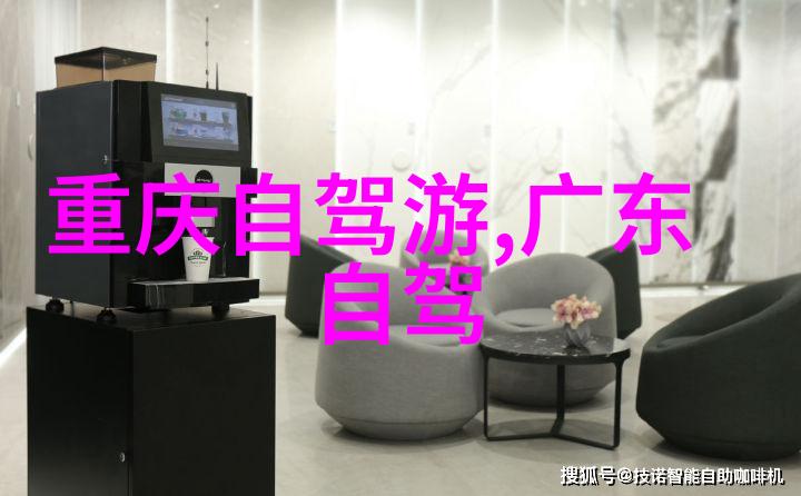 游作文400字左右我和我的游记小伙伴们