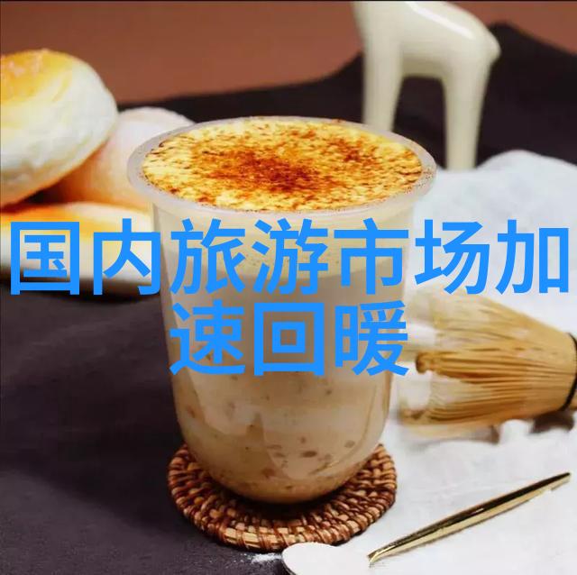 传统与现代交融探讨乡村旅游开发对地方文化影响的论文撰写方法