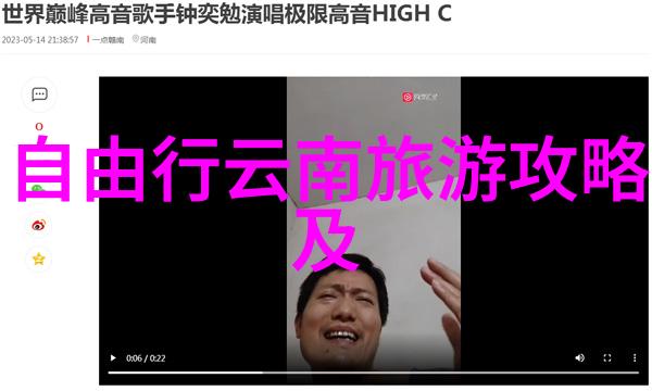 中国古都探秘之旅深入北京的文化遗产