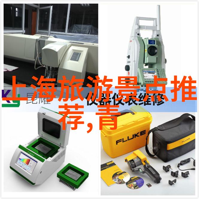 骑行软件app智能骑行辅助路线规划实时导航安全警示