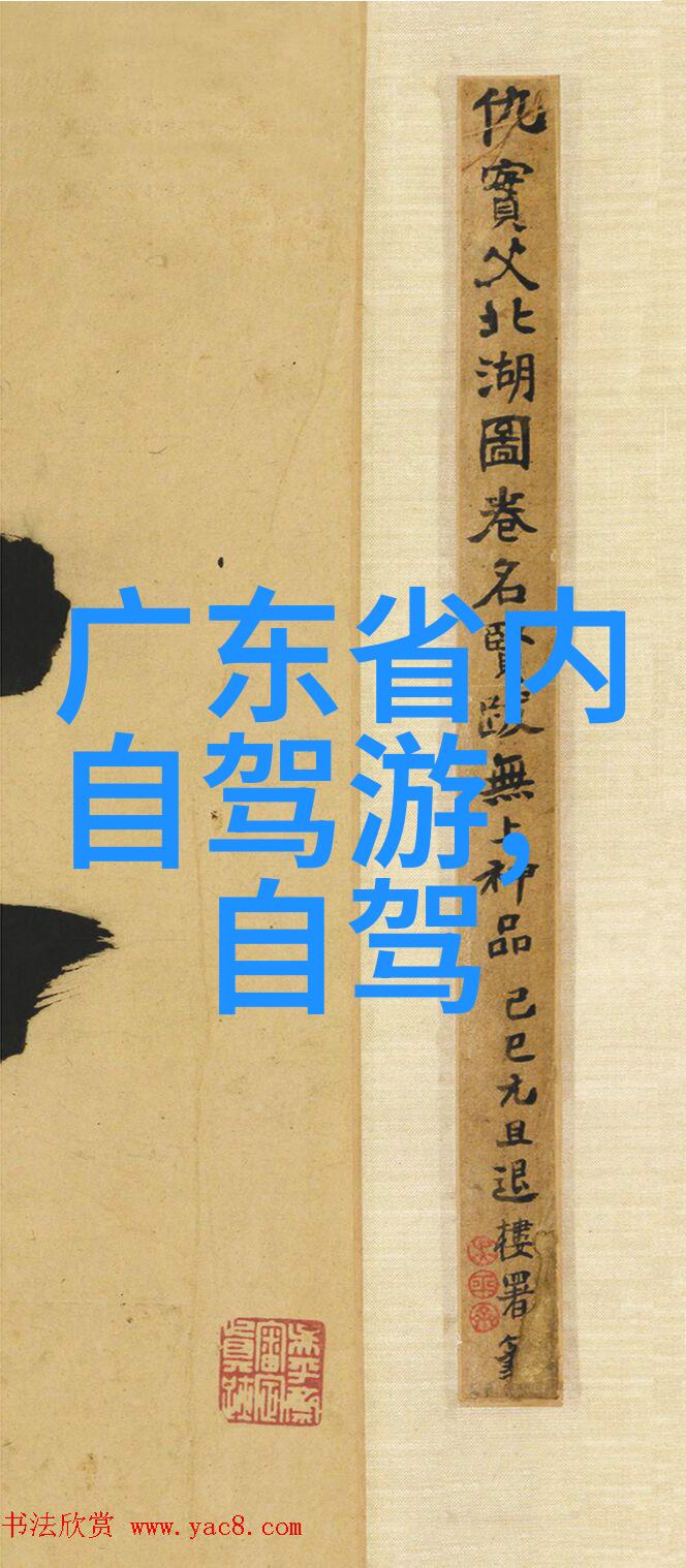 儿童乐园冒险亲子室内游戏体验
